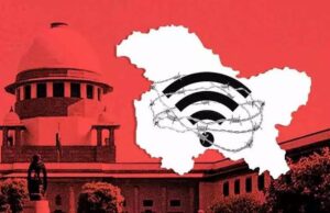 NO 4G TILL 8 JANUARY