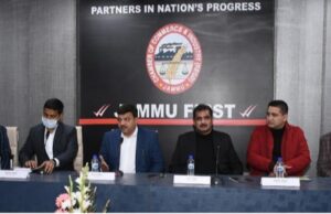 Rs 250 cr from Govt big relief to business sector: JCCI