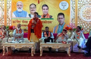 BJP holds Shakti Kendra Pramukh Sammelan at Jammu