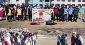 Inter zonal District level Archery competition held at Kishtwar