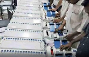 The counting of votes for three Lok Sabha and 29 assembly seats across 13 states and the Union Territory of Dadra and Nagar Haveli started early morning on Tuesday and was underway.
