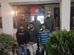 ATM FRAUDSTER’S GANG BUSTED AT RAMBAN*
