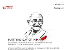 Death Anniversary of the father of nation, Mahatma Gandhi