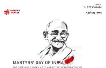 Death Anniversary of the father of nation, Mahatma Gandhi