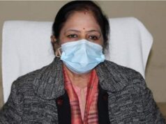 Dr. Shashi Sudhan Sharma, Principal and Dean, Govt. Medical College and Associated Hospitals Jammu at Super specialty Hospital (SSH) Jammu on Wednesday reviewed the functioning of State Organ and Tissue Transplant Organization (SOTTO) J&K here at a meeting of its Screening Committee.