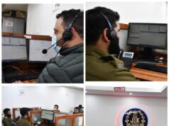 Emergency Response Support System (ERSS)-112