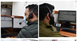 Emergency Response Support System (ERSS)-112