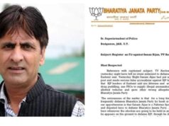 Police loged FIR againt T. V anchor Sanam Aijaz in Srinagar