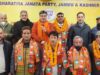 NC District Vice-President, prominent persons from Kishtwar join BJP