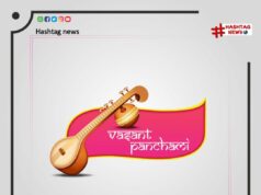 Basant Panchami 2022: Date, history, significance, puja timings, celebrations
