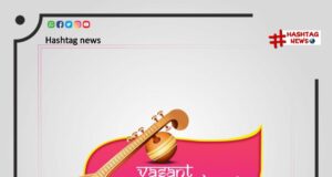 Basant Panchami 2022: Date, history, significance, puja timings, celebrations