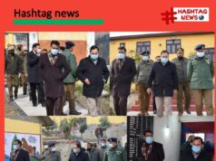 UTRC inspects District Jail Bhaderwah