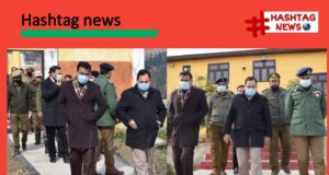 UTRC inspects District Jail Bhaderwah