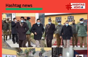 UTRC inspects District Jail Bhaderwah