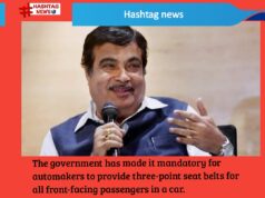 The government has made it mandatory for automakers to provide three-point seat belts for all front-facing passengers in a car.The norm will also be applicable for the middle seat in the rear row of a car, Union minister Nitin Gadkari said at a press conference on Thursday.