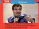 The government has made it mandatory for automakers to provide three-point seat belts for all front-facing passengers in a car.The norm will also be applicable for the middle seat in the rear row of a car, Union minister Nitin Gadkari said at a press conference on Thursday.