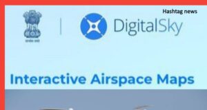 All Drone Operators to compulsorily register on the digital sky platform of DGCA: Div Com Jammu