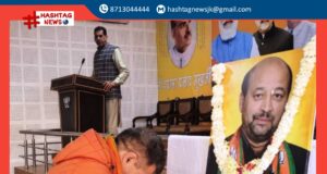 BJP pays tributes to senior party leader Jugal Kishore Gupta