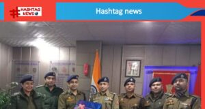 DISTRICT POLICE SAMBA BIDS FAREWELL TO ADDL. SP SAMBA