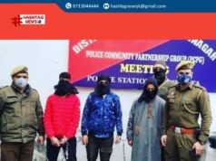 Srinagar Acid Case : Police Files 1000-Page Chargesheet Against Accused