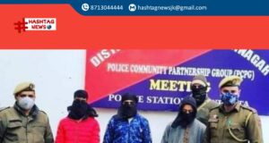 Srinagar Acid Case : Police Files 1000-Page Chargesheet Against Accused