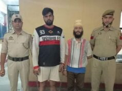 43 gms of heroin recovered by Police station Bahu Fort Jammu. Two peddlers arrested.