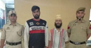 43 gms of heroin recovered by Police station Bahu Fort Jammu. Two peddlers arrested.