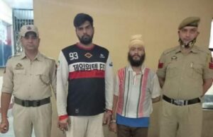 43 gms of heroin recovered by Police station Bahu Fort Jammu. Two peddlers arrested.