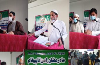 JKPJF organised a public seminar about “Ramadhan : Festival of Peace” on 17th April, 2022, Sunday.