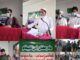 JKPJF organised a public seminar about “Ramadhan : Festival of Peace” on 17th April, 2022, Sunday.