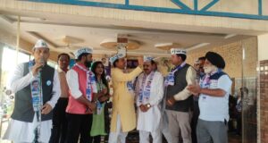 National Conference Zonal President Joins AAP