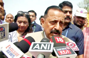 Electricity Will be Free in Jammu & Kashmir in next 4-5 Years: Jitendra Singh jitendra