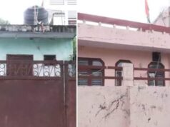 Six members of family found dead at their residence in Jammu’s Sidhra