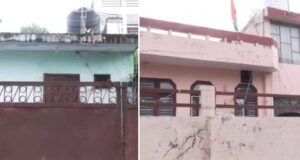 Six members of family found dead at their residence in Jammu’s Sidhra