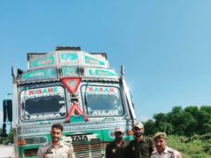 District Police Office Jammu.Two narco smugglers apprehended with poppy straw