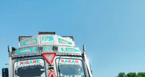 District Police Office Jammu.Two narco smugglers apprehended with poppy straw