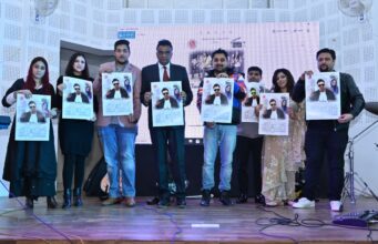 Dogri Music Video of Taare Toodaan Piyan Released