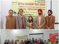 INSTITUTE OF DENTAL SCIENCES SEHORA HELD A SEMINAR ON CHILD ABUSE AND NEGLECT IN COLLABORATION WITH JEEVAN SANGARSH TRUST