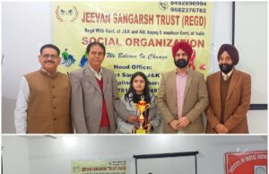 INSTITUTE OF DENTAL SCIENCES SEHORA HELD A SEMINAR ON CHILD ABUSE AND NEGLECT IN COLLABORATION WITH JEEVAN SANGARSH TRUST