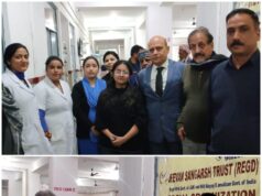 CELEBRATION OF NEW YEAR BY JEEVAN SANGARSH TRUST AT GMC, JAMMU