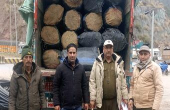 OFFICE OF THE DIVISIONAL FOREST OFFICER, BATOTE FOREST DIVISION BATOTE.