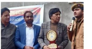 DISTRICT POLICE POONCH ORGANISED CULTURAL CUM DRUG AWARENESS PROGRAMME AT GOVT HR SEC SCHOOL SAWJIAN, MANDI UNDER CIVIC ACTION PROGRAMME