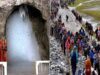 Shri Amarnathji Yatra 202362-day Holy pilgrimage to commence on 1st JulyRegistration through offline & online modes to start from 17th April