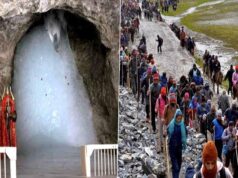 Shri Amarnathji Yatra 202362-day Holy pilgrimage to commence on 1st JulyRegistration through offline & online modes to start from 17th April