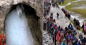 Shri Amarnathji Yatra 202362-day Holy pilgrimage to commence on 1st JulyRegistration through offline & online modes to start from 17th April