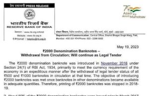 RBI to withdraw Rs 2000 currency note from circulation but it will continue to be legal tender, Reserve Bank of India has advised banks to stop issuing Rs 2000 denomination banknotes with immediate effect though banknotes in Rs 2000 denomination.