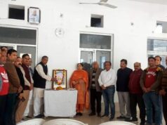 Paid tribute to Sher-e-Duggar lala Hansraj mahajan ji on his death anniversary at mahajan sabha Talab Tillo Jammu