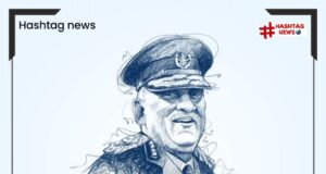 🎉 Honoring the Remarkable Legacy of General Bipin Rawat on His Birthday Anniversary!