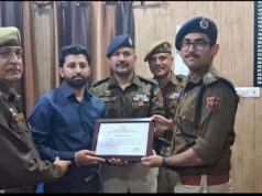 Operation Third Eye: Jammu Police felicitates vigilant citizen for installing CCTV , helping solve crime