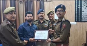 Operation Third Eye: Jammu Police felicitates vigilant citizen for installing CCTV , helping solve crime